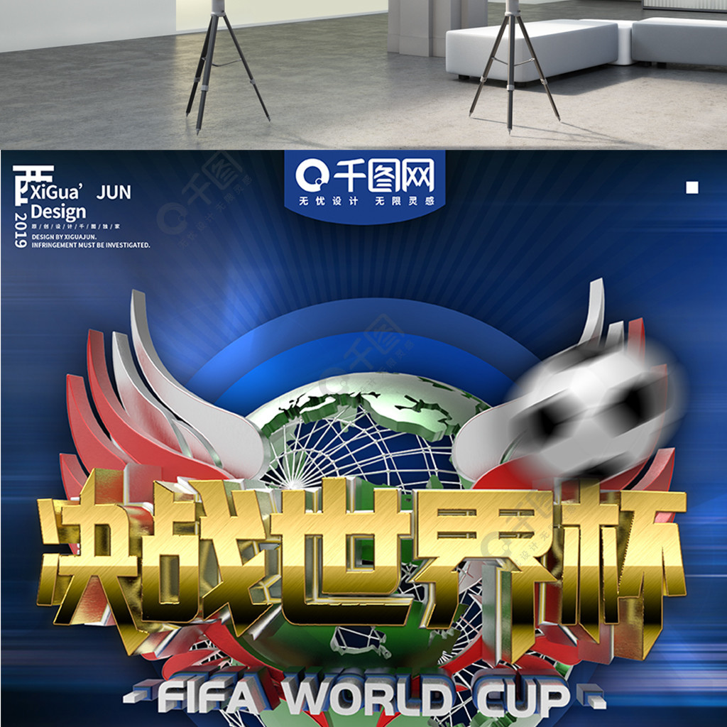摸到三万分