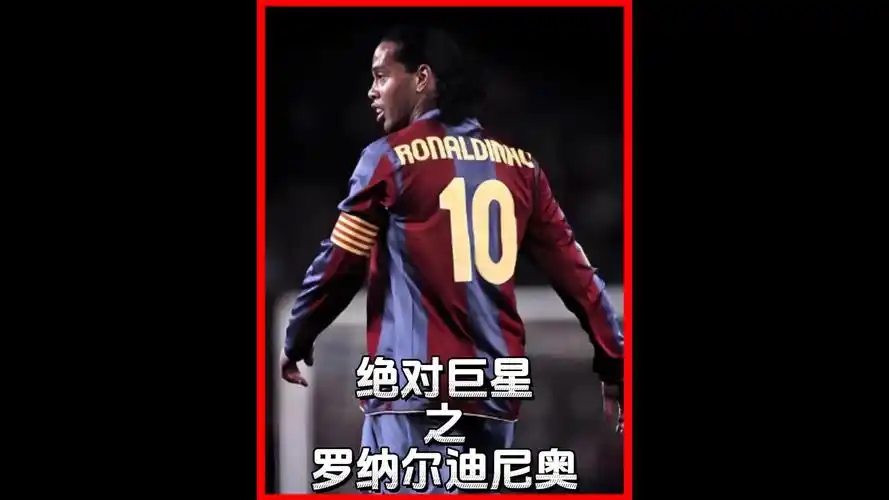 林志杰的表